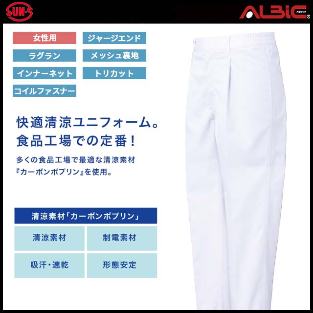 SAFX71378J_Ѻ餤ò㡼ѥ_ʹ