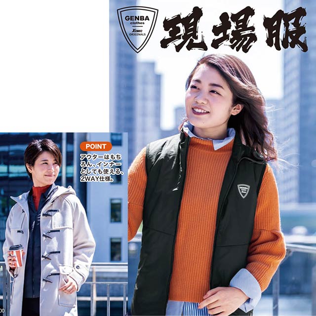 �����佪λ��_��XE165-HB22���åȡ�_��Ǯ�٥���(ȯǮ����¢)+�Хåƥ꡼set_��Ǯ��