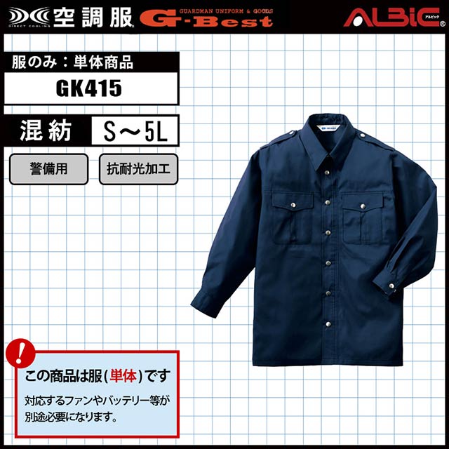 ��Ĵ�� GK415 ������ ��ñ��