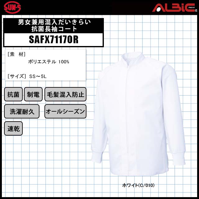 SAFX71170R_˽Ѻ餤Ĺµ_ʹ