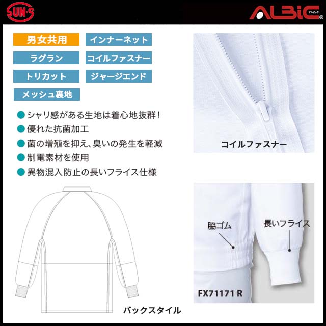 SAFX71170R_˽Ѻ餤Ĺµ_ʹ