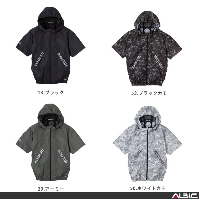D330-LBS22(12vå)_Dickies ադȾµ֥륾ܥե+12vХåƥ꡼set_(Ĵ)
