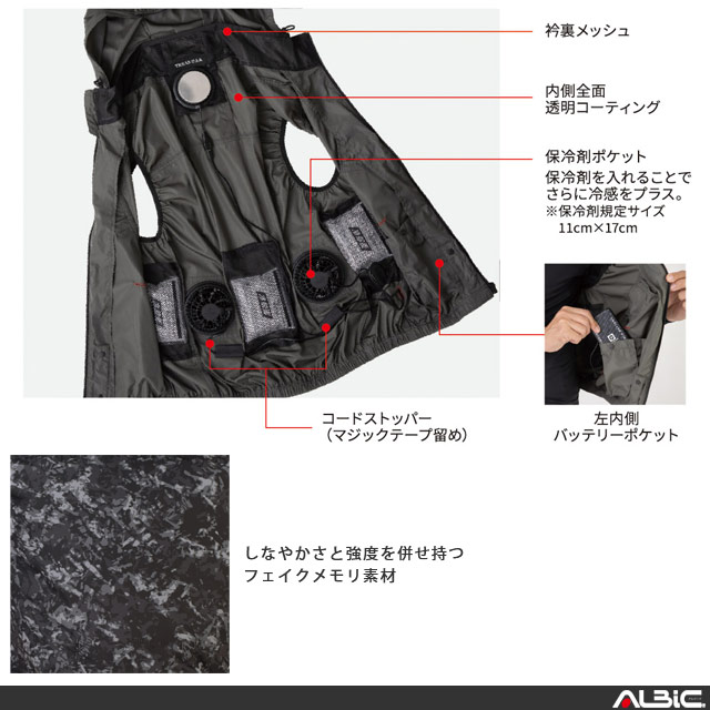 D330-LBS22(12vå)_Dickies ադȾµ֥륾ܥե+12vХåƥ꡼set_(Ĵ)