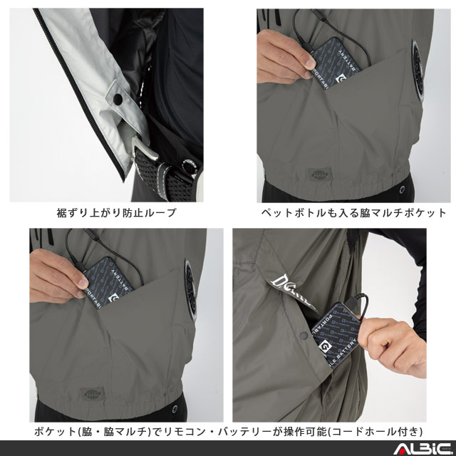 D330-LBS22(12vå)_Dickies ադȾµ֥륾ܥե+12vХåƥ꡼set_(Ĵ)