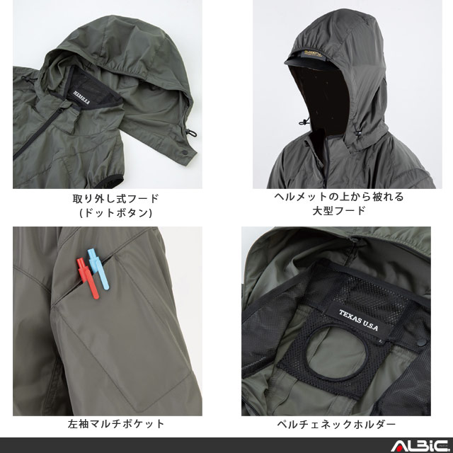 D330-LBS22(12vå)_Dickies ադȾµ֥륾ܥե+12vХåƥ꡼set_(Ĵ)