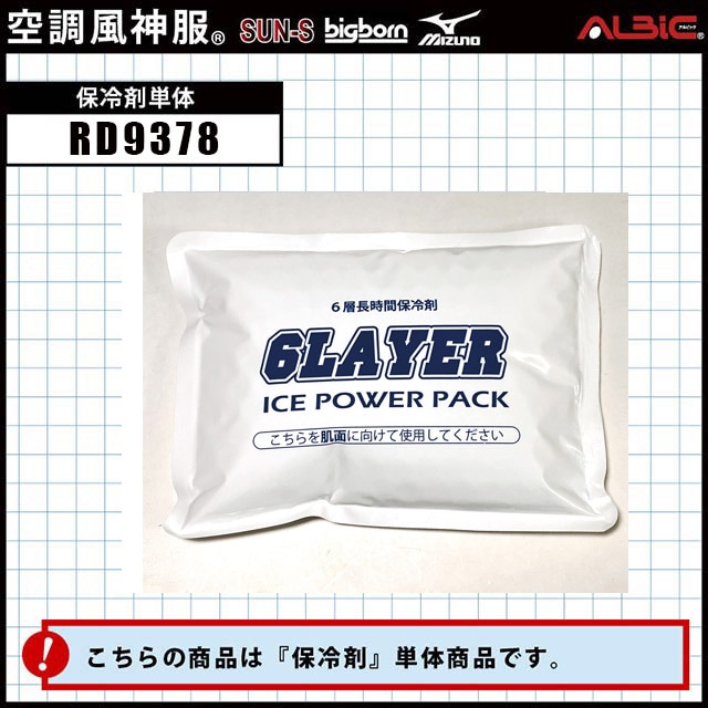 ��Ĵ������ RD9378 ����� KU99100��KU99120�� ���ʵ��֡�RD9878��