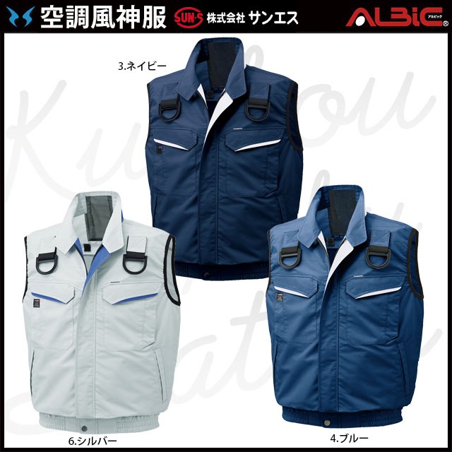 ��KF90479G-LBS22(12V) ���åȡ�_�ե�ϡ��ͥ��б��٥���+�ե�����������Хåƥ꡼2022ǯ��set_(��Ĵ������_��:KU90479G)