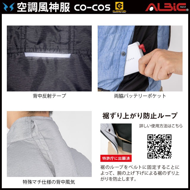 ��Ĵ������ G7709 �٥��� ������ 24V �ե륻�å� RD9690PJ / NJ