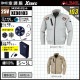 ��Ĵ�� XE98103 �֥륾�� 25V �ե륻�å� SK25011