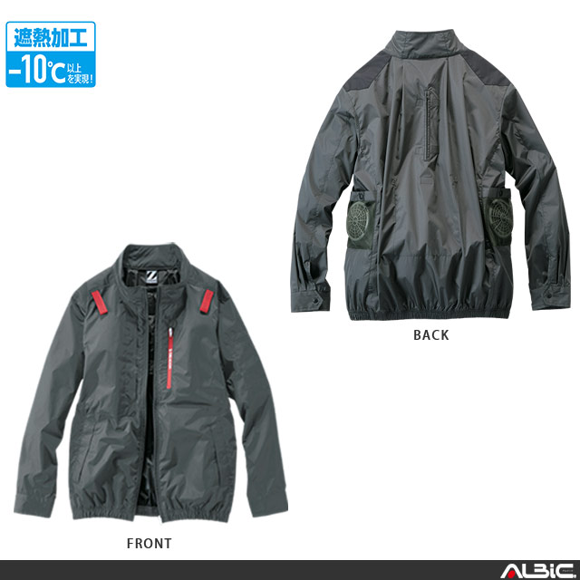 ��Ĵ�� 74330 �֥륾�� 18V �ե륻�å� SK23011