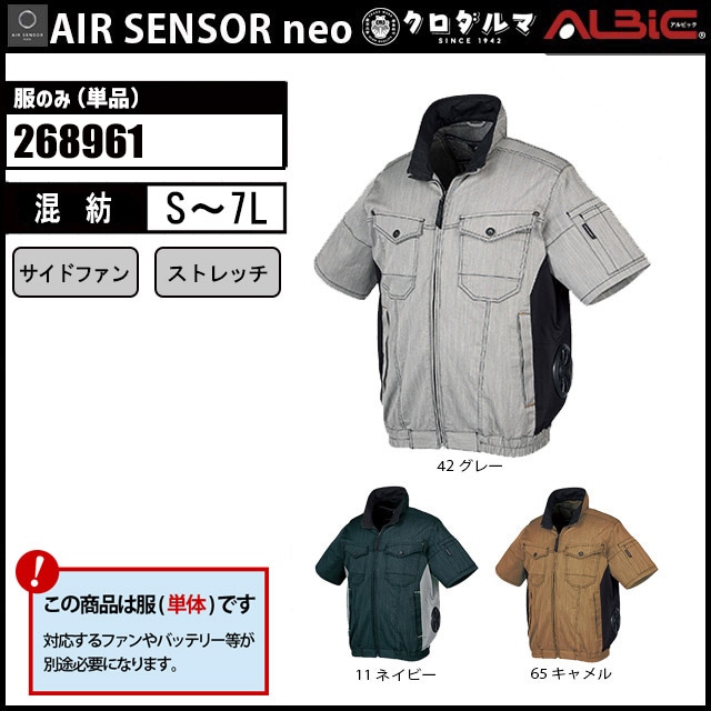 �������󥵡� 268961 Ⱦµ ��ñ��