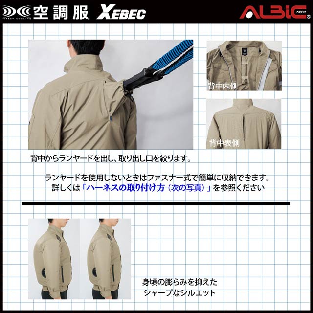 ��Ĵ�� XE98103 �֥륾�� 7.2V �ե륻�å� LISUPER1