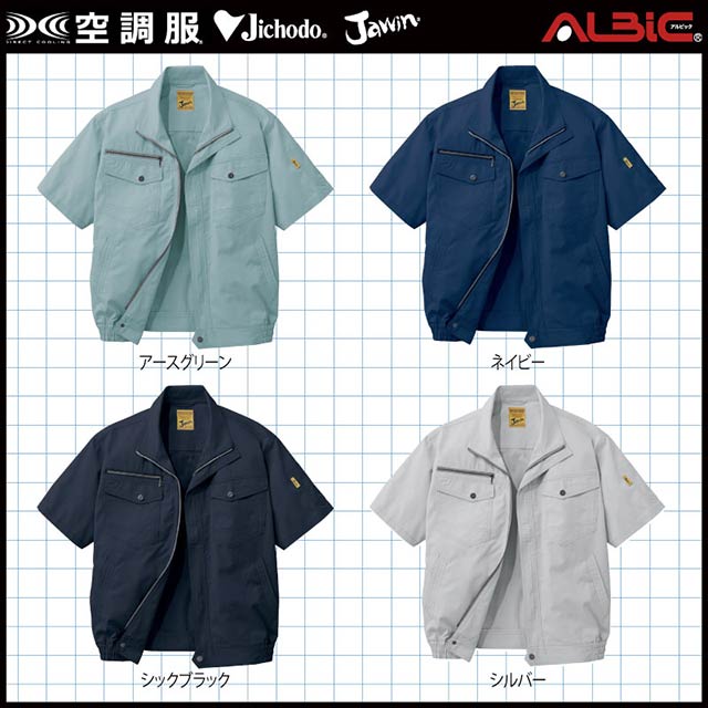 54010-HLBS21(14.4V) åȡ_Ⱦµ֥륾+եܥХåƥ꡼set(SK23021)_(Ĵ)