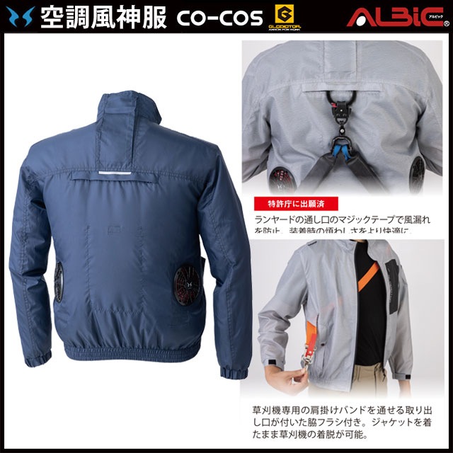 ��G6212-LBS25(24V) ���åȡ�_�ե�ϡ��ͥ��б��֥륾��+�ե����������24V�Хåƥ꡼2025ǯ��set_(��Ĵ������)