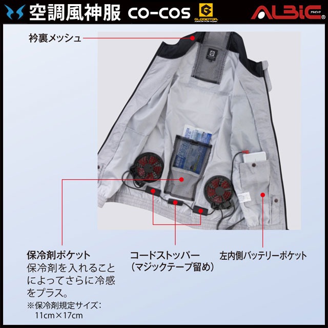 ��G6212-LBS25(24V) ���åȡ�_�ե�ϡ��ͥ��б��֥륾��+�ե����������24V�Хåƥ꡼2025ǯ��set_(��Ĵ������)