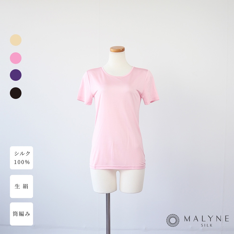 正絹シルク100% 半袖Tシャツ（天竺編み） [メール便可] | アウター,半袖 |