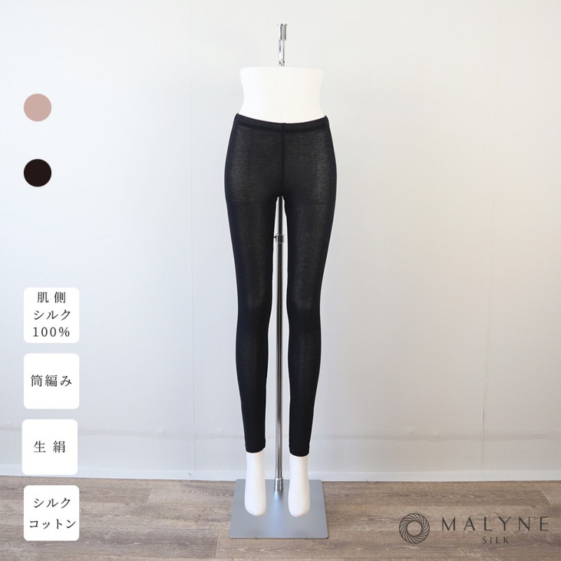 ȩ¦���륯100%����ʡ� �����꡼���󥰥ܥȥ� (�⸨����) [�᡼���ز�]