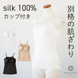 �������륯���ࡼ��100% ���å��դ�����ߥ�����