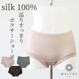 �������륯100% �ܥ��������硼�ġ�ŷ���Ԥߡ�[�᡼���ز�]