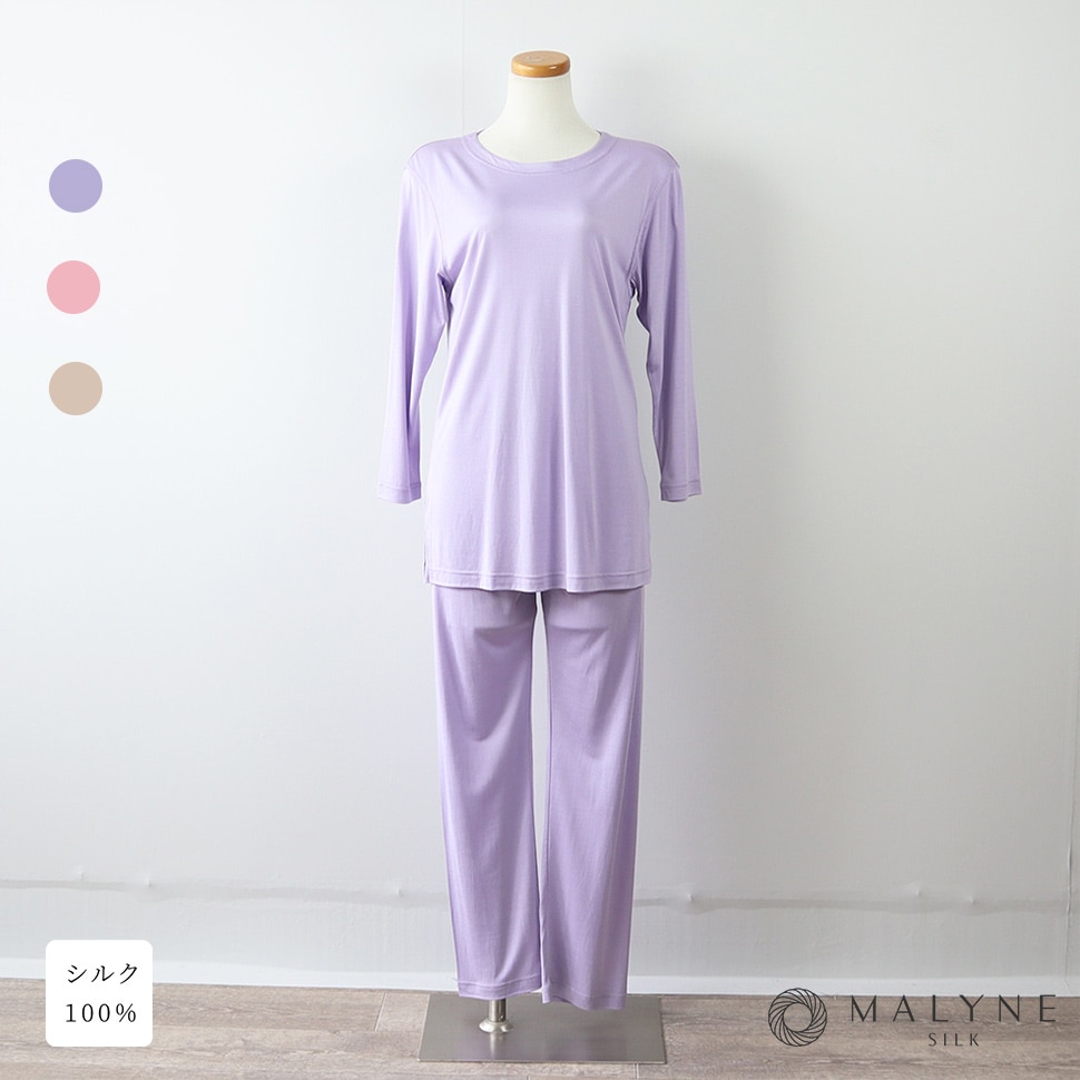 伊勢丹パジャマペアシルク100% M