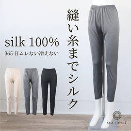 륯100%ʡ 󥰥ܥȥŷԤߡ[᡼ز]