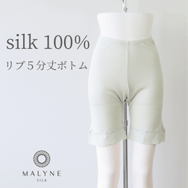 M�������Τߡå��륯100%����ʡ� ���åȥ�졼���դ� 5ʬ��ܥȥ�[�᡼���ز�]