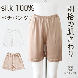 �������륯���ࡼ��100% �ڥ��ѥ�� [�᡼���ز�]