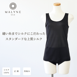 S�������å֥�å��Τߡ�����100%����ʡ� ���󥯥ȥå�(������դ�)�ڥ᡼���زġ�