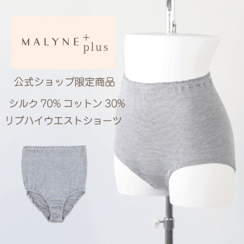 10% offۥ륯åȥ  ϥȥ硼