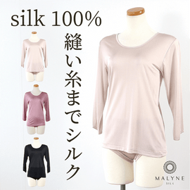 S�������Τߡ��������륯100%����ʡ� ��ʬµ