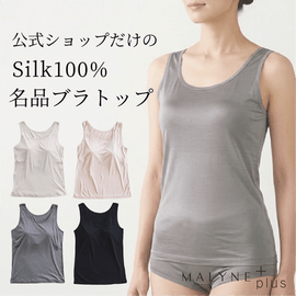 ���륯100% �֥�ȥåס� 1��Τߥ᡼���ز� ��