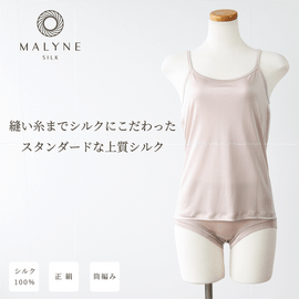 S�������Τߡå⥫�Τߡ�����100%����ʡ� ����ߥ�����(������դ�) �ڥ᡼���زġ�