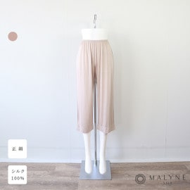 S���������������륯100%����ʡ� �졼���� ������å� ���󥰾� (ŷ���Ԥ�)[�᡼���ز�]