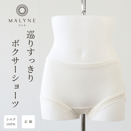 ���ա�LL�Τߡ��������륯100% �ܥ��������硼�ġ�ŷ���Ԥߡ�[�᡼���ز�]