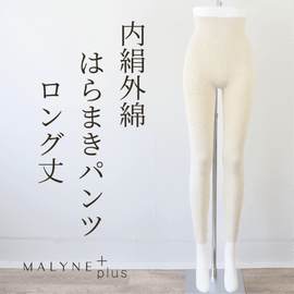 ���̸���������� �⸨���� �Ϥ�ޤ��ѥ�� ���󥰡�������