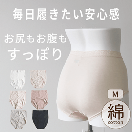 �����������ʥ��ѥ󥷥硼�ġ�M��������5�祻�å�