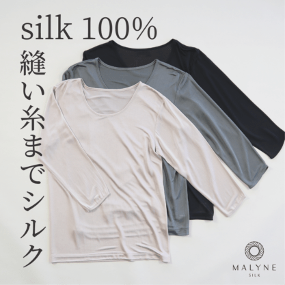 �������륯100%����ʡ� 8ʬµ��ŷ���Ԥߡ�[�᡼���ز�]