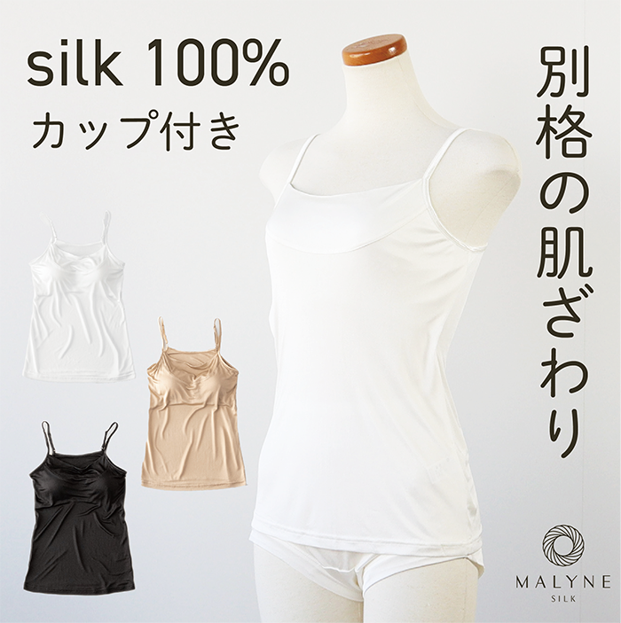 �������륯���ࡼ��100% ���å��դ�����ߥ�����