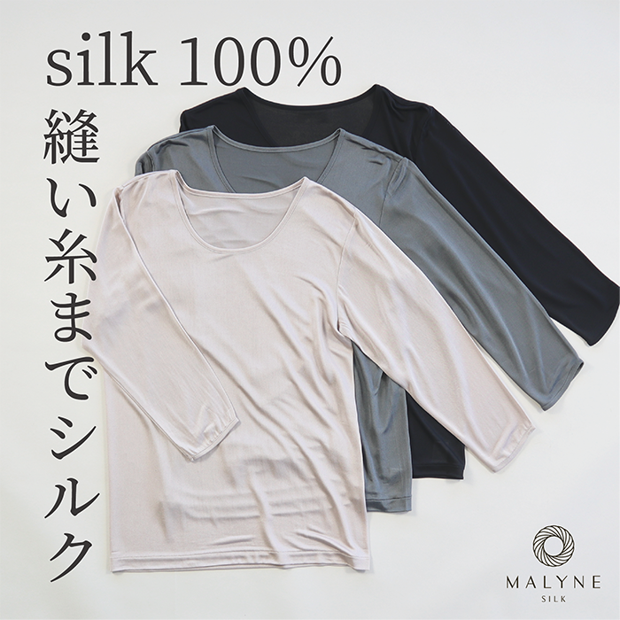 륯100%ʡ 8ʬµŷԤߡ[᡼ز]