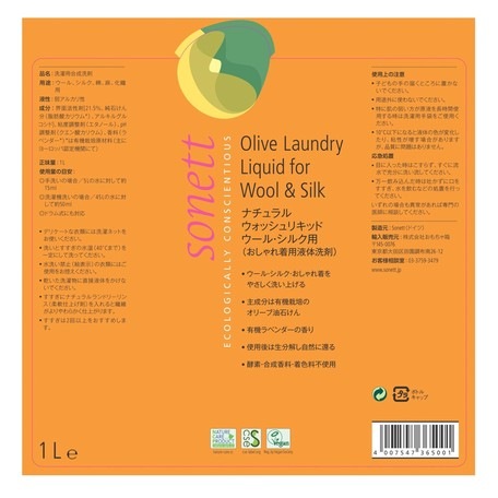 ͥåȡʥ륦åꥭå &륯 1L