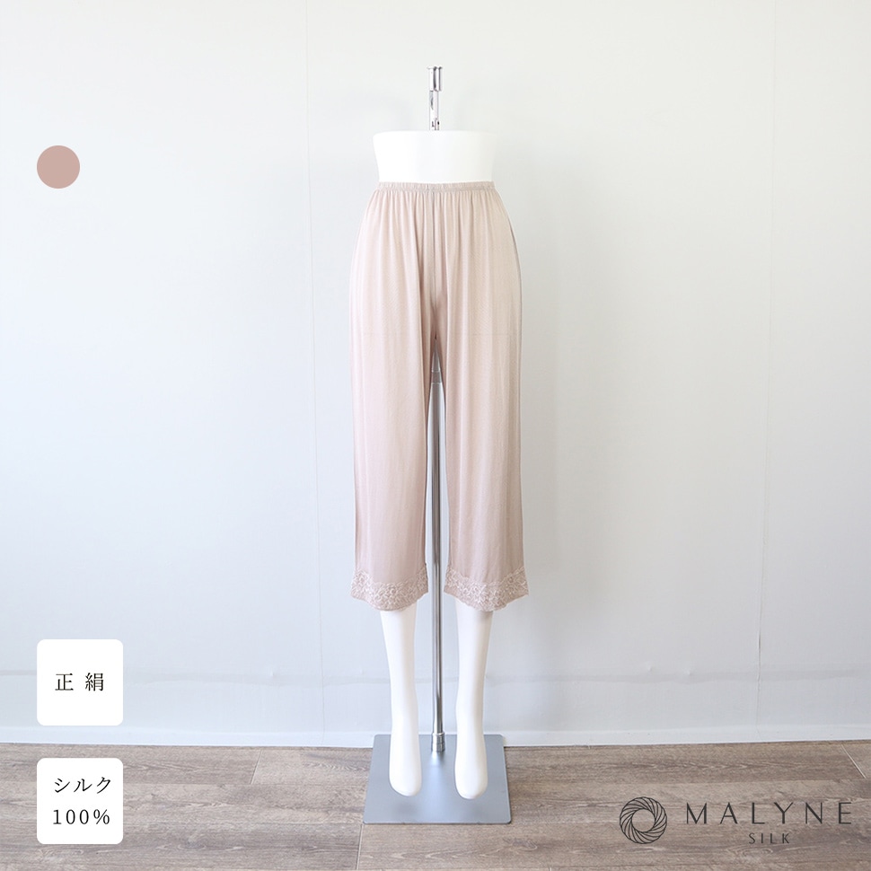 �������륯100%����ʡ� �졼���� ������å� ���󥰾� (ŷ���Ԥ�)[�᡼���ز�]