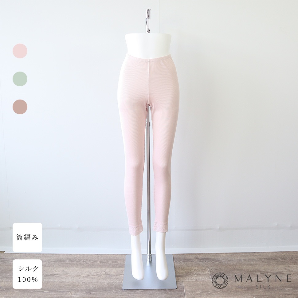 륯100%ʡ åȥ졼դ 󥰥ܥȥʥԤߡ[᡼ز]