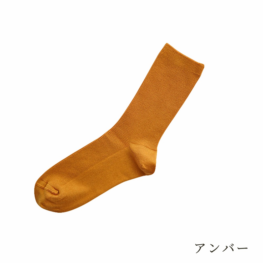 ꥫ󥷡ɥåȥ󥽥å