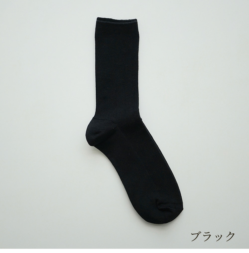 ꥫ󥷡ɥåȥ󥽥å