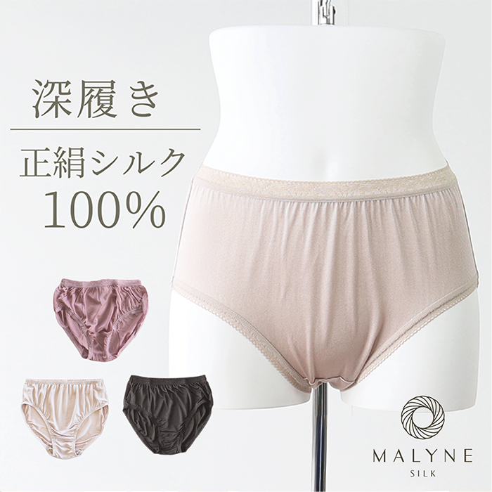 S�������Τߡ��������륯100% ����������ɥ��硼�� 