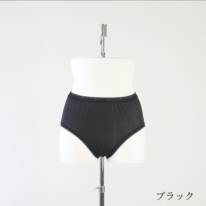 S�������Τߡ��������륯100% ����������ɥ��硼�� 