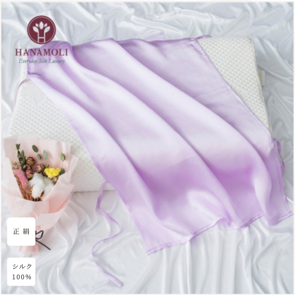 美髪美肌へ導く シルク100% 枕カバー 【メール便可】 | シルク雑貨 |