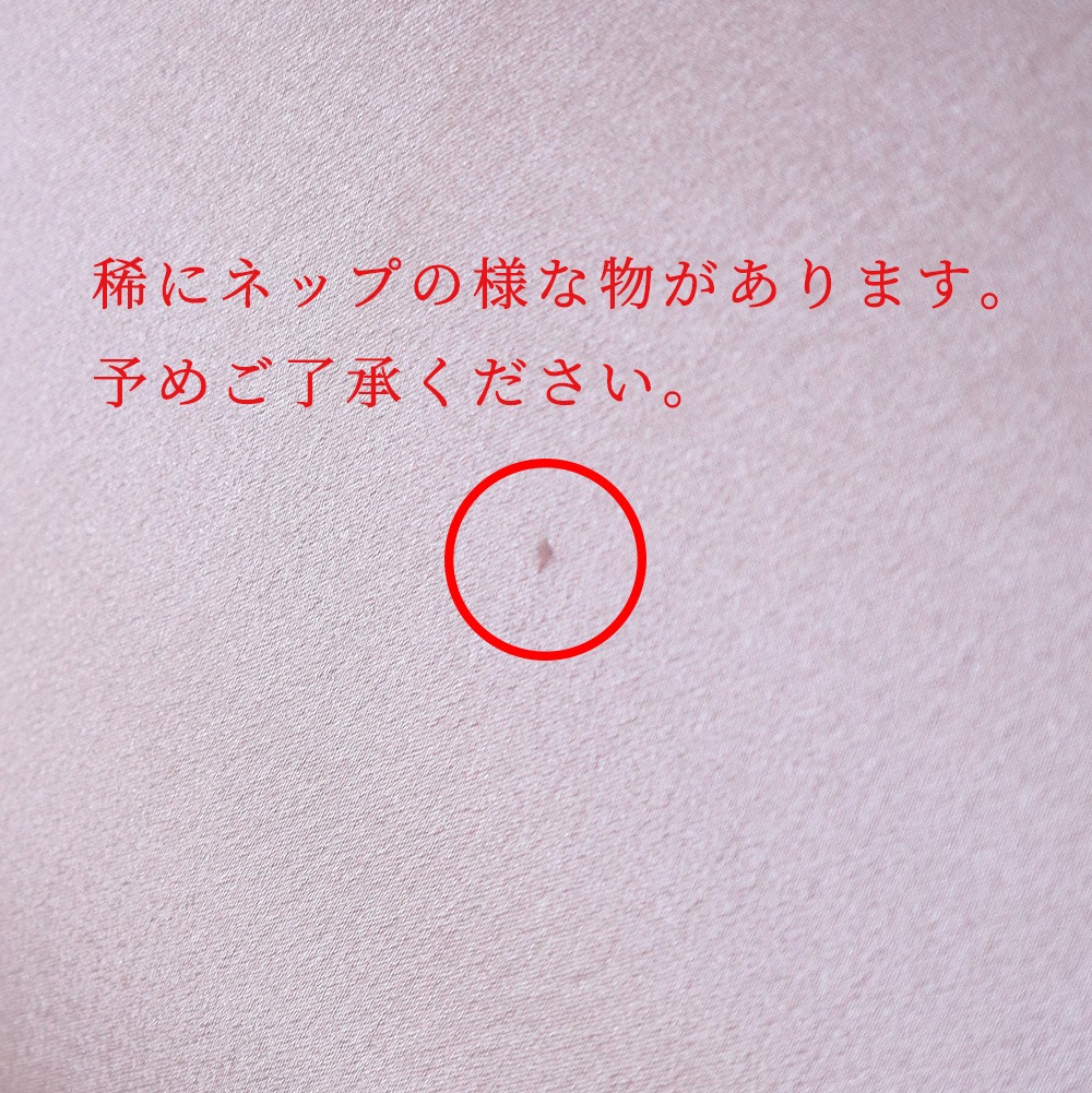 ��ȱ��ȩ��Ƴ�� ���륯100% �����С� �ڥ᡼���زġ�