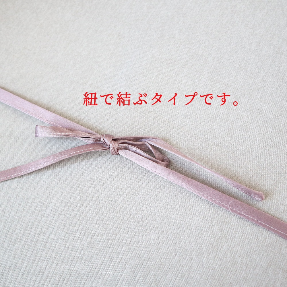 ��ȱ��ȩ��Ƴ�� ���륯100% �����С� �ڥ᡼���زġ�