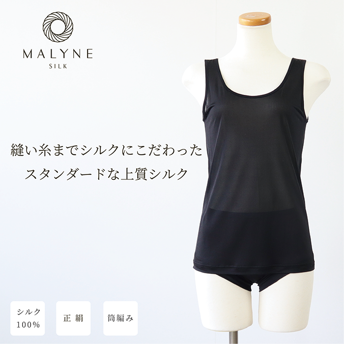 S�������å֥�å��Τߡ�����100%����ʡ� ���󥯥ȥå�(������դ�)�ڥ᡼���زġ�